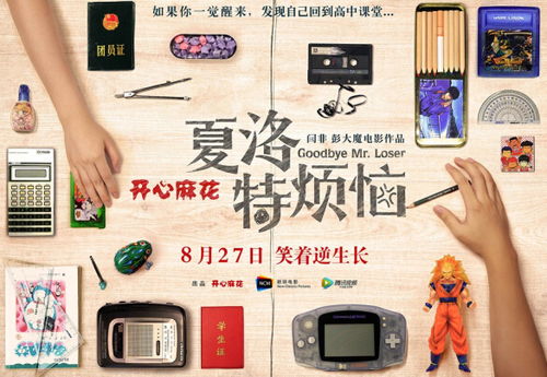 万像文化完成战略融资，数字文化创意应用服务再升级